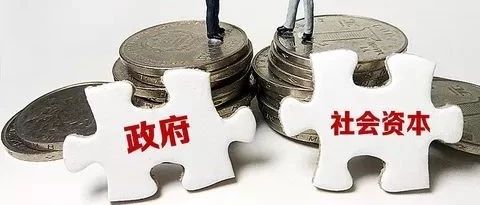 【建纬观点】2018中国PPP政策观察报告(1月至6月)开篇及完整目录