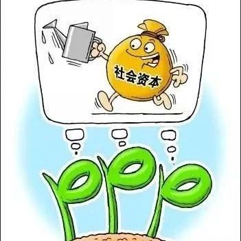 【资讯】PPP模式助力贵州、陕西、内蒙三地基建发展