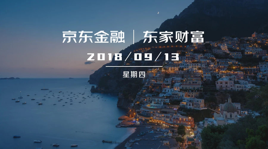 日报|京东物流“出海”:智能物流中心正式落地泰国;大众拟用3D打印机大规模生产零部件