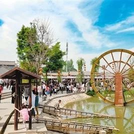 让特色小镇成为招商引资“金招牌”