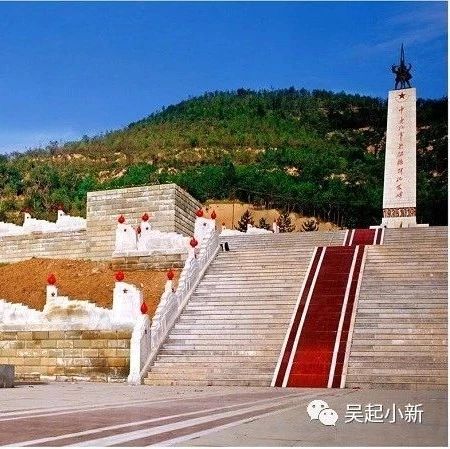 新华网:PPP模式为陕西吴起实现青山伴绿水“加油”