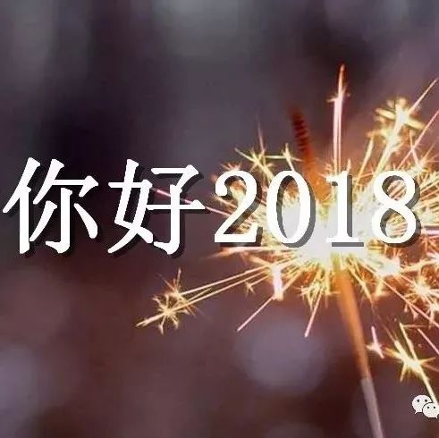 2014-2017年我国PPP政策文件全汇总