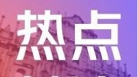 城市地下管廊“PPP模式”后期怎么运维?