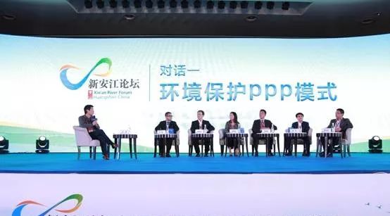 PPP从量到质,环保企业何去何从?