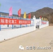 宜宾至威信高速公路(四川境段)PPP项目