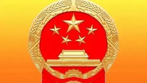 重磅!PPP基本法终于要出来啦!