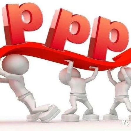 特许经营项目需要纳入PPP项目管理库管理吗?
