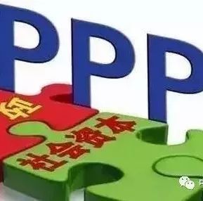 PPP丨2018年各地PPP项目工作将要这么做!