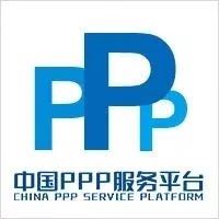 【推荐文章】金融强监管背景下商业银行参与PPP项目的思考