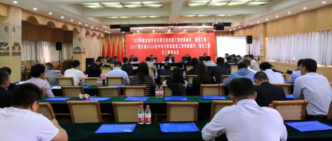 开港大道全部工程验收完成星景控股首个PPP项目将投入全线运营