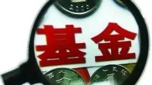 图解PPP引导基金的运作模式