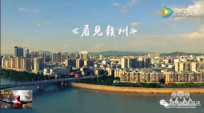 赣州市第二批传统基础设施领域PPP示范项目推介表