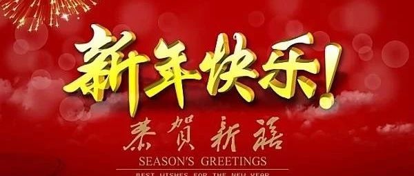 老潘PPP-大浪淘沙,始见真金,PPP进入高质量发展新阶段(290)