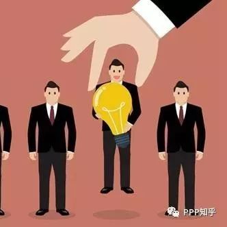 PPP项目绩效考核实操举例
