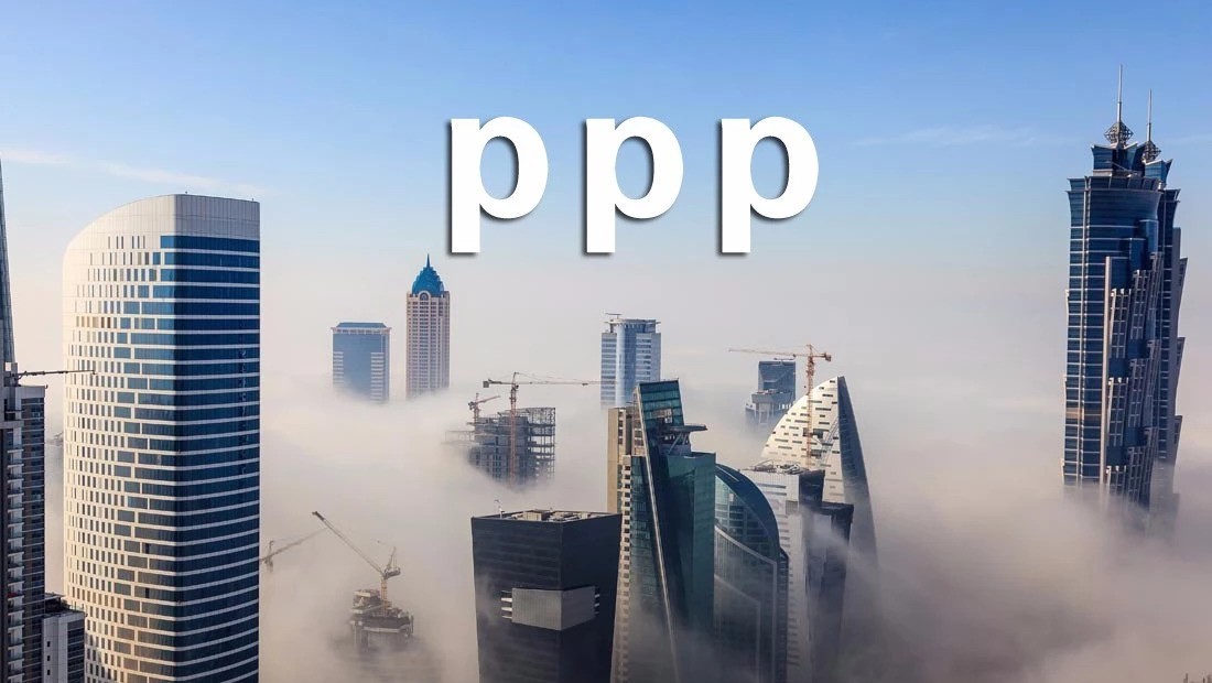 原创|中国PPP经四阶段发展正待进入规范期