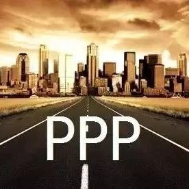 【文章】综合管廊PPP模式选择研究!