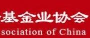 基金业协会发布PPP项目、企业应收账款和融资租赁债权资产证券化业务尽职调查工作细则