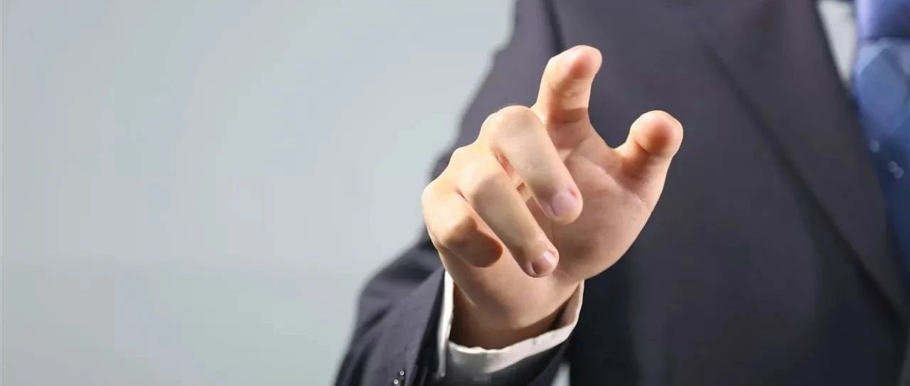 PPP模式迎来大火仪器企业入局还需冷思考