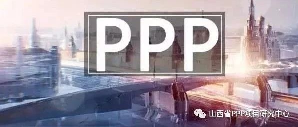 【PPP分享】国务院国资委印发授权放权清单(2019年版)