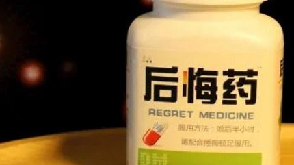 江苏:一南一北PPP项目进入采购均提出这样的资审条件