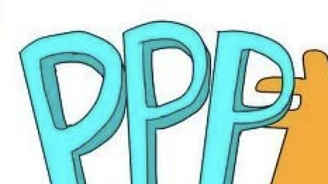【PPP头条】财政部PPP中心副主任韩斌:PPP扶贫的发展机遇和担当