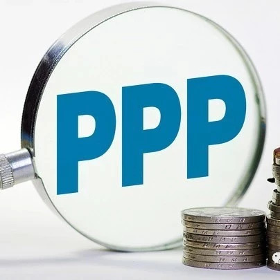 PPP项目支出与政府债务问题研究