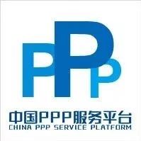 【今日聚焦】6月21日聚焦PPP资讯十条:国常会部署推进城镇老旧小区改造