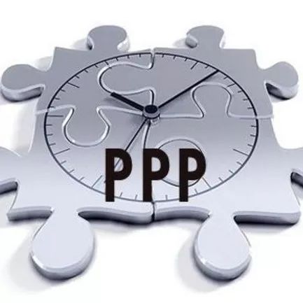 PPP|项目财政承受能力论证的10个常见误区