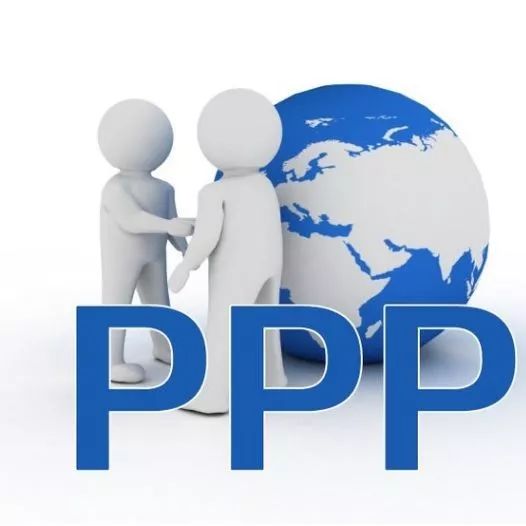 PPP|最新版PPP项目库资料手册,真的很全!
