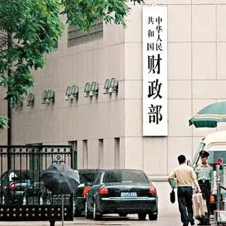 财政部:9月1日起金融机构小微企业贷款利息收入免征增值税!