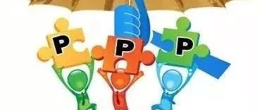 PPP的历史渊源:竟然影响了中国历史的进程