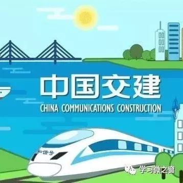 145亿中标:吉林交建+河南路建+上海路建67亿、铁汉生态+中交二航局17亿、中交上航局19亿…