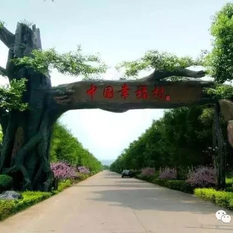好消息!湘东拟获“国家级”称号,给钱给政策