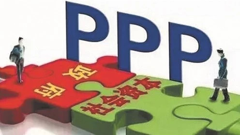 财政部PPP中心:前三批PPP示范项目整改完成率达86.5%