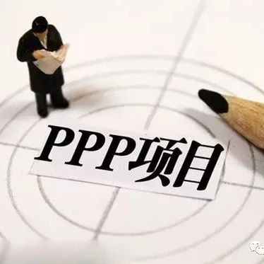 地方经验