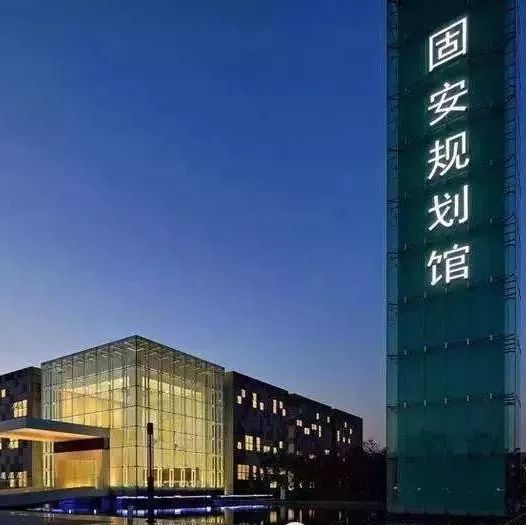 PPP利好:2万亿第4批PPP示范项目专家打分结束结果或年内出台