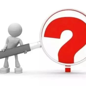 湖南智库·PPP研究丨PPP项目施工,是否必须二次招标?