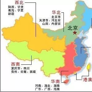 2018年各地PPP项目工作将要这么做