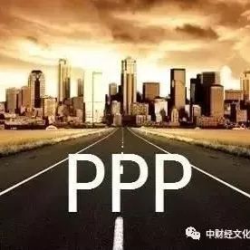 PPP在线|代表委员延伸工作调研触角助力民间投资政策更接地气