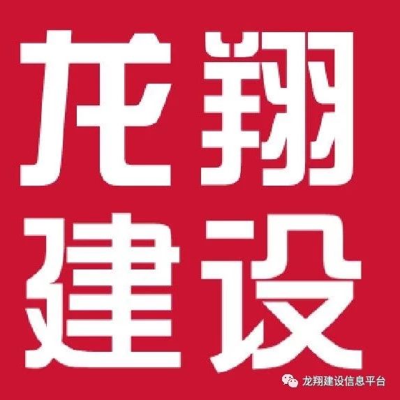 【转载】图解PPP基金的运作模式