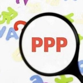 热点|财政部前三批PPP示范项目整改情况通报