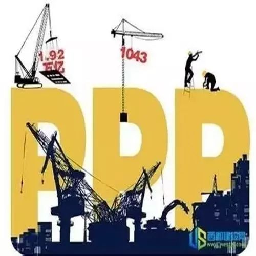 【PPP资讯】关于印发《江苏省PPP融资支持基金实施办法》的通知