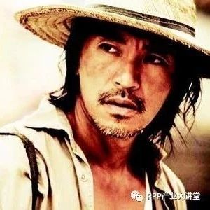 深度|PPP的审计之痛