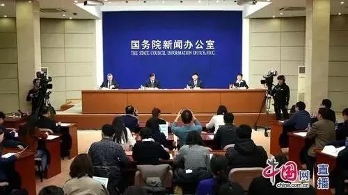 【专稿】国新办举行民政专题发布会:黄树贤部长等民政部领导就媒体关注的养老等民生议题答记者问