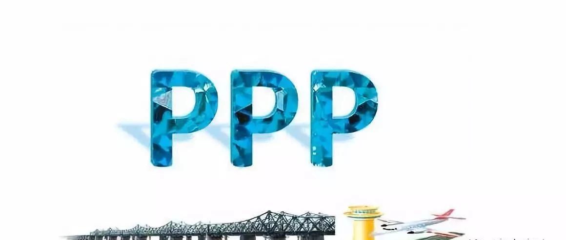 南沙首个PPP项目银团牵头行合作协议正式签约