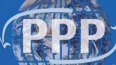 财政部“政府和社会资本合作(PPP)项目库规范管理工作交流会”在郑州举办|附焦小平主任讲话