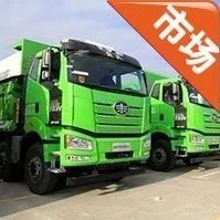 从2019“大基建”滚滚洪流,看自卸车市场增长趋势