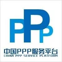 【今日聚焦】9月13日聚焦PPP资讯10条