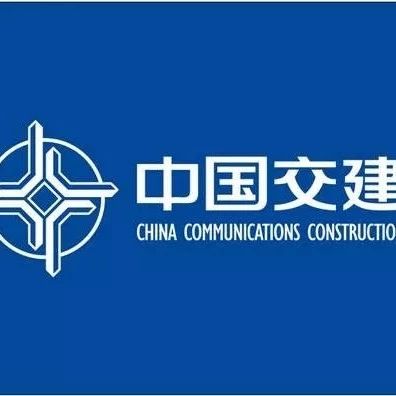 中国交建“PPP”班来袭长理!签约就业为你私人定制〜