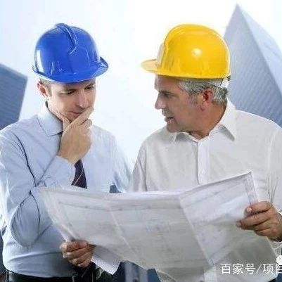 吴老师之PPP语录